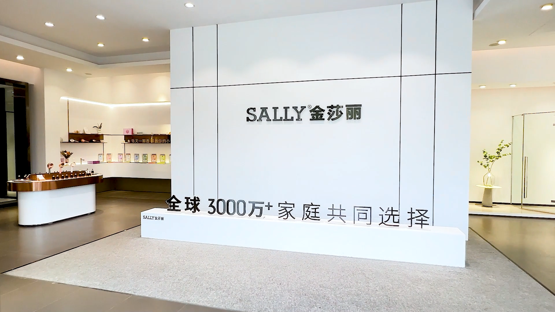 Top Sanitary Ware Brands in the UAE: Spotlight on Innovation and Luxury