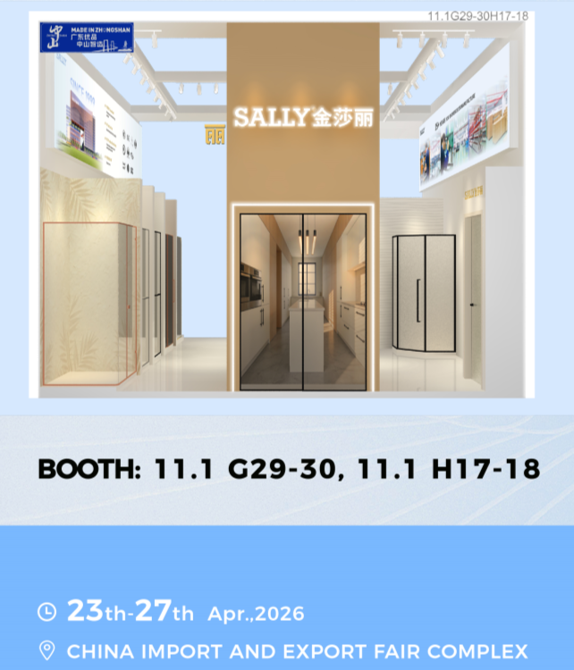 Welcome to Our Factory During the 139th Canton Fair 2026
